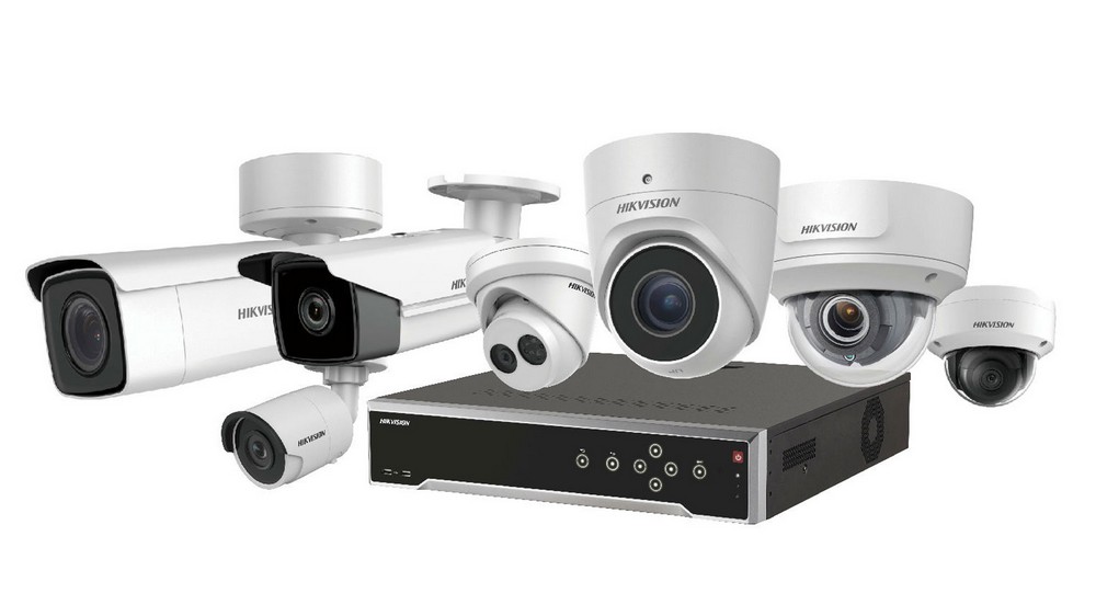 CCTV Murah Terbaik