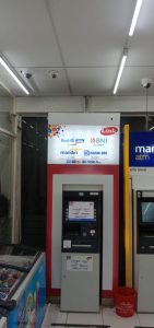 Indomaret Batu Ampar 1 (SSI Jatiwarna)
