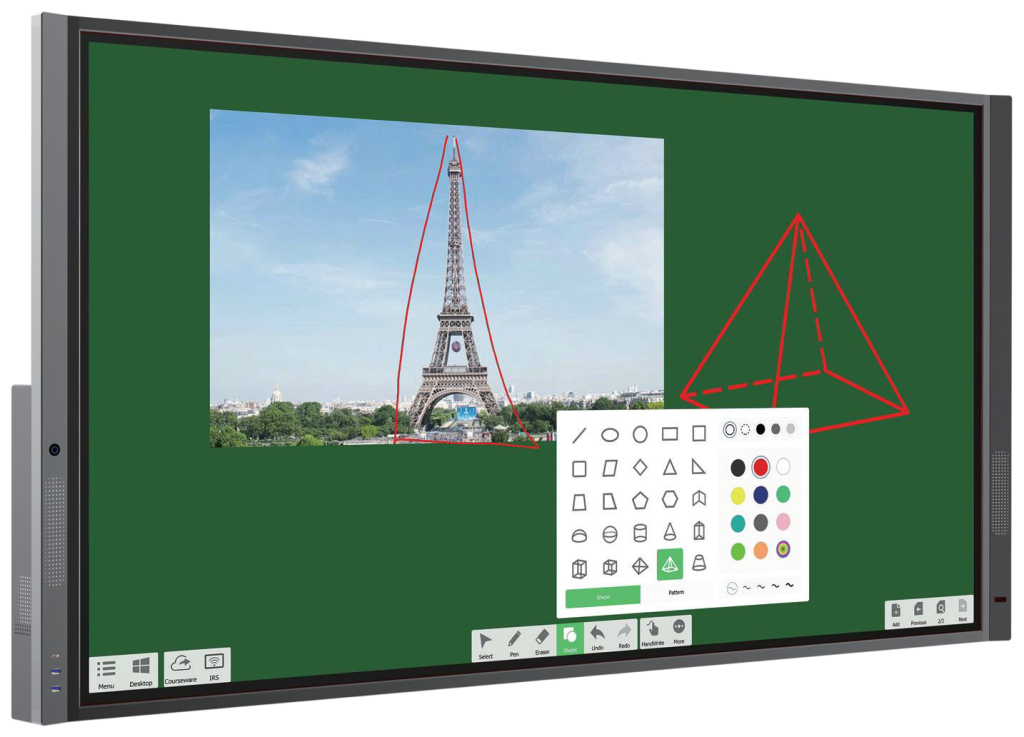 IFP Datatron Display Paint